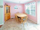 571 Carriage Shop Road - Photo 4