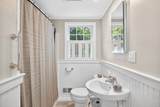 50 Fuller Road - Photo 10