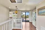 18 Windigo Lane - Photo 14