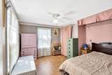 18 Windigo Lane - Photo 25