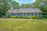 7 Barnside Lane - Photo 4