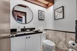 80 Woodlot Road - Photo 23