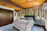 80 Woodlot Road - Photo 35