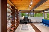 80 Woodlot Road - Photo 41