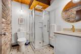 80 Woodlot Road - Photo 46