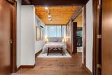 80 Woodlot Road - Photo 47