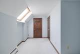 24 Fiddlers Cove Road - Photo 24