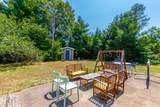 32 Carver Road - Photo 28