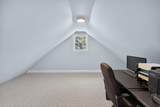 55 Christopher Harding Lane - Photo 24