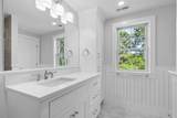 16 Bascom Hollow - Photo 21