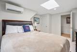 1 Leveridge Lane - Photo 30