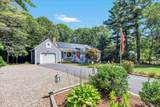 248 Mashpee Neck Road - Photo 4