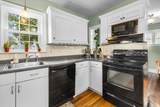 321 Winter Street - Photo 11