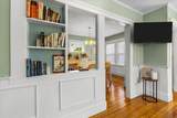 321 Winter Street - Photo 15
