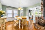 321 Winter Street - Photo 16