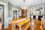 321 Winter Street - Photo 17