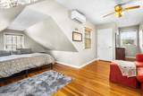 321 Winter Street - Photo 20