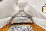 321 Winter Street - Photo 23