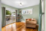 321 Winter Street - Photo 5