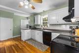 321 Winter Street - Photo 7