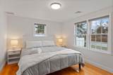 7 Water Street - Photo 10