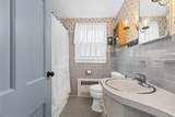 12 Cross Street - Photo 21