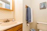 300 Buck Island Road - Photo 19