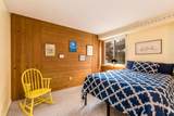 300 Buck Island Road - Photo 22