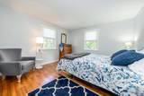 51 Princeton Circle - Photo 8