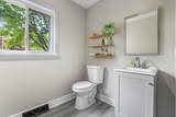 100 Arbor Way - Photo 11