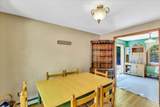 25 Great Woods Road - Photo 23