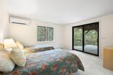 13 Bayberry Avenue - Photo 26