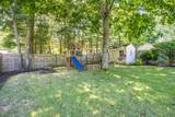 27 Harborview Drive - Photo 8