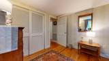 2 Longview Drive - Photo 40