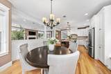 45 Summer Street - Photo 14