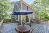 192 Simons Narrows Road - Photo 25