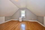 296 Lincoln Road - Photo 15
