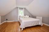 296 Lincoln Road - Photo 17