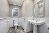 77 Robbins Street - Photo 15