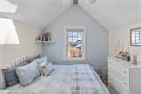 6 Hammock Pond Road - Photo 23