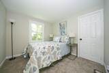7 Dexter Mill Drive - Photo 14