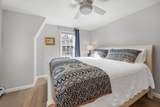 23 Zylpha Road - Photo 23