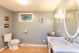 76 Captain Chase Road - Photo 31
