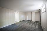 850 Queen Anne Road - Photo 25