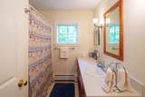 14 Rebekahs Way - Photo 20