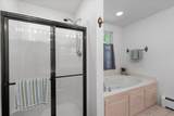 31 Duck Pond Road - Photo 38