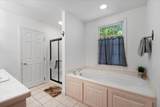 31 Duck Pond Road - Photo 39
