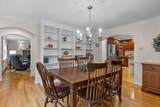 97 Roosevelt Road - Photo 14