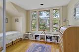 34 Washington Avenue - Photo 7