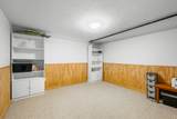 81 Monomoy Circle - Photo 21